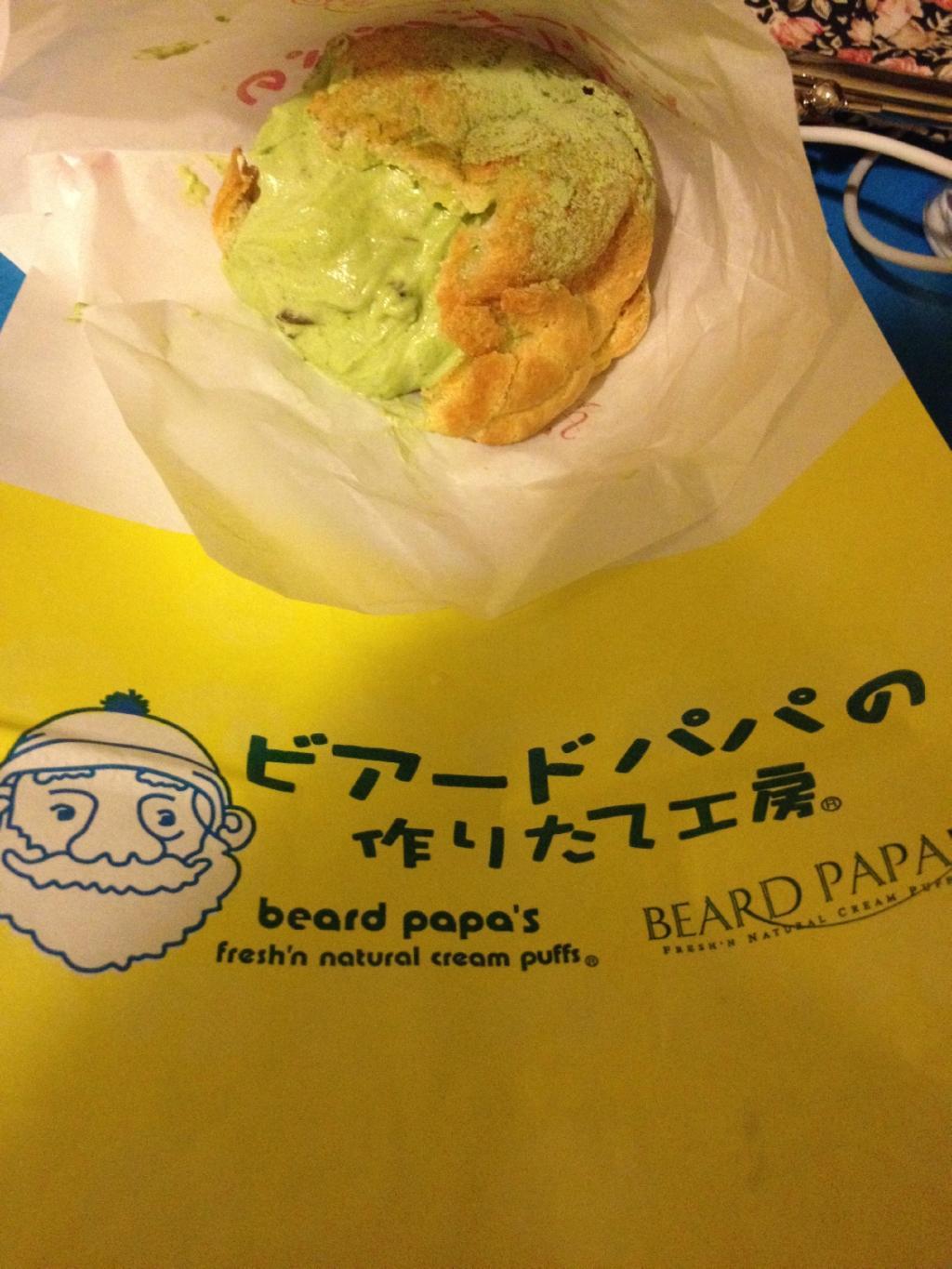 beard papa`s Fresh`n Natural Cream Puffs Namba-Walk